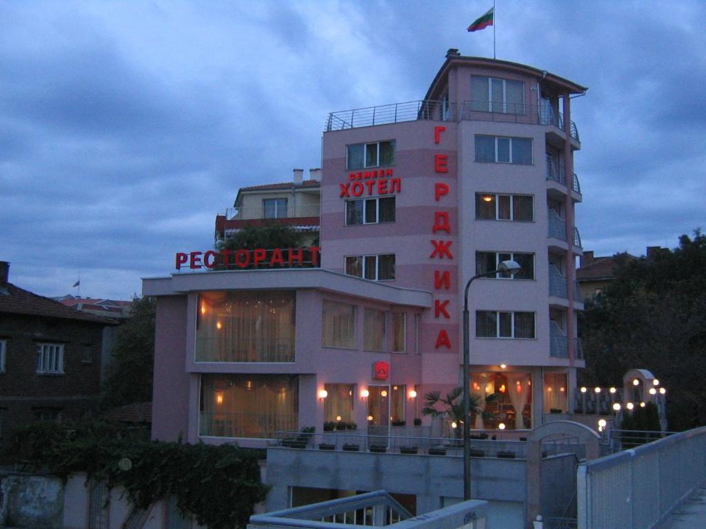 Family Hotel Gerdjika Filibe Dış mekan fotoğraf