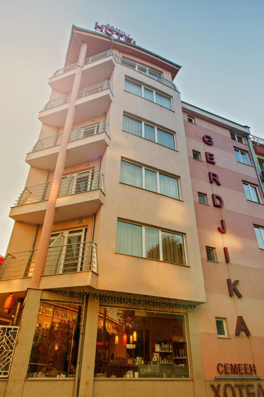 Family Hotel Gerdjika Filibe Dış mekan fotoğraf