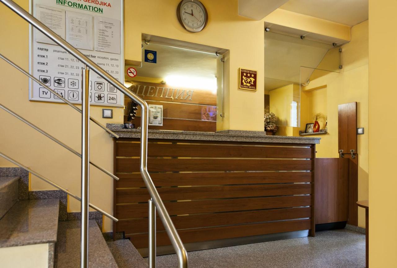 Family Hotel Gerdjika Filibe Dış mekan fotoğraf