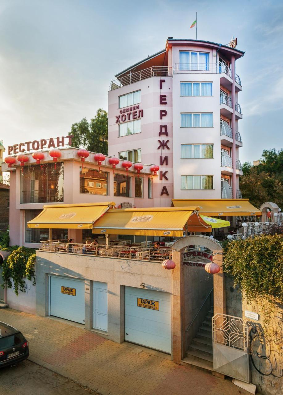 Family Hotel Gerdjika Filibe Dış mekan fotoğraf